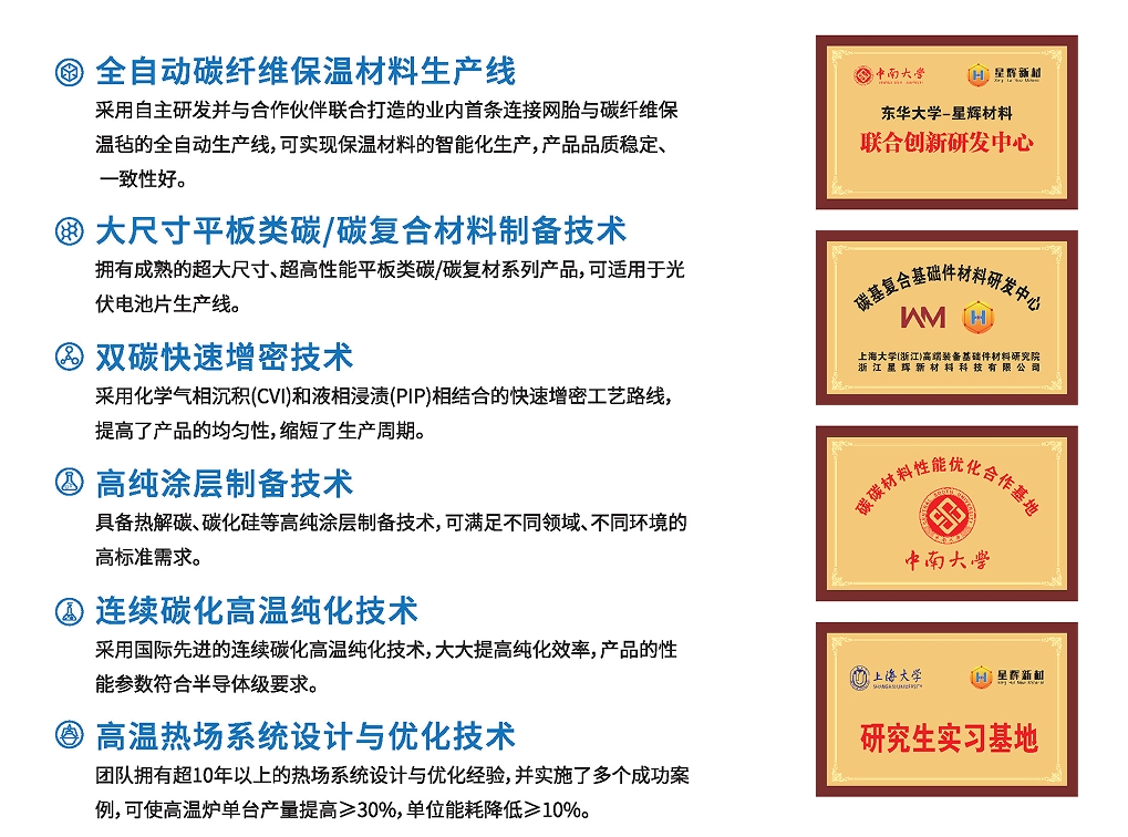 微信截圖_20250408133848.png